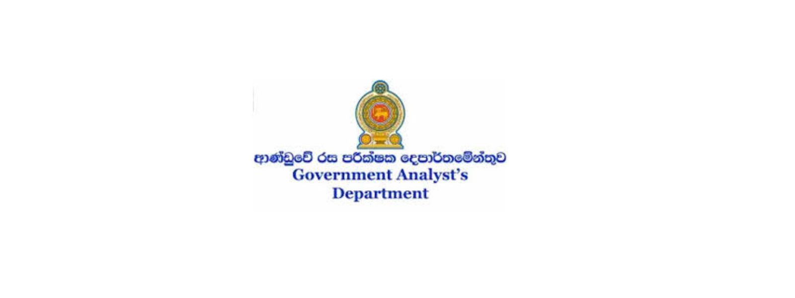 Govt Analyst Confirms Weligama Mephedrone